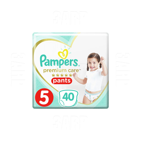 pampers 11 18 50