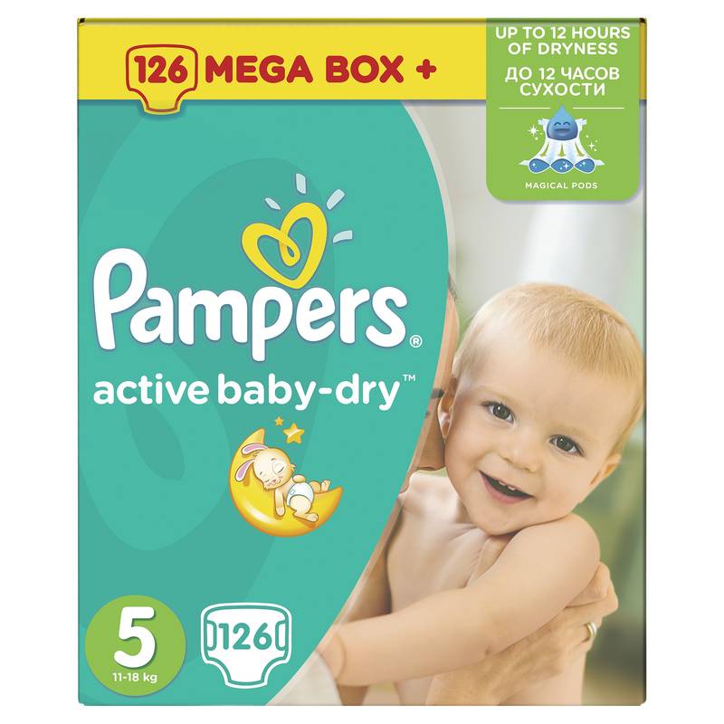 przód pampers