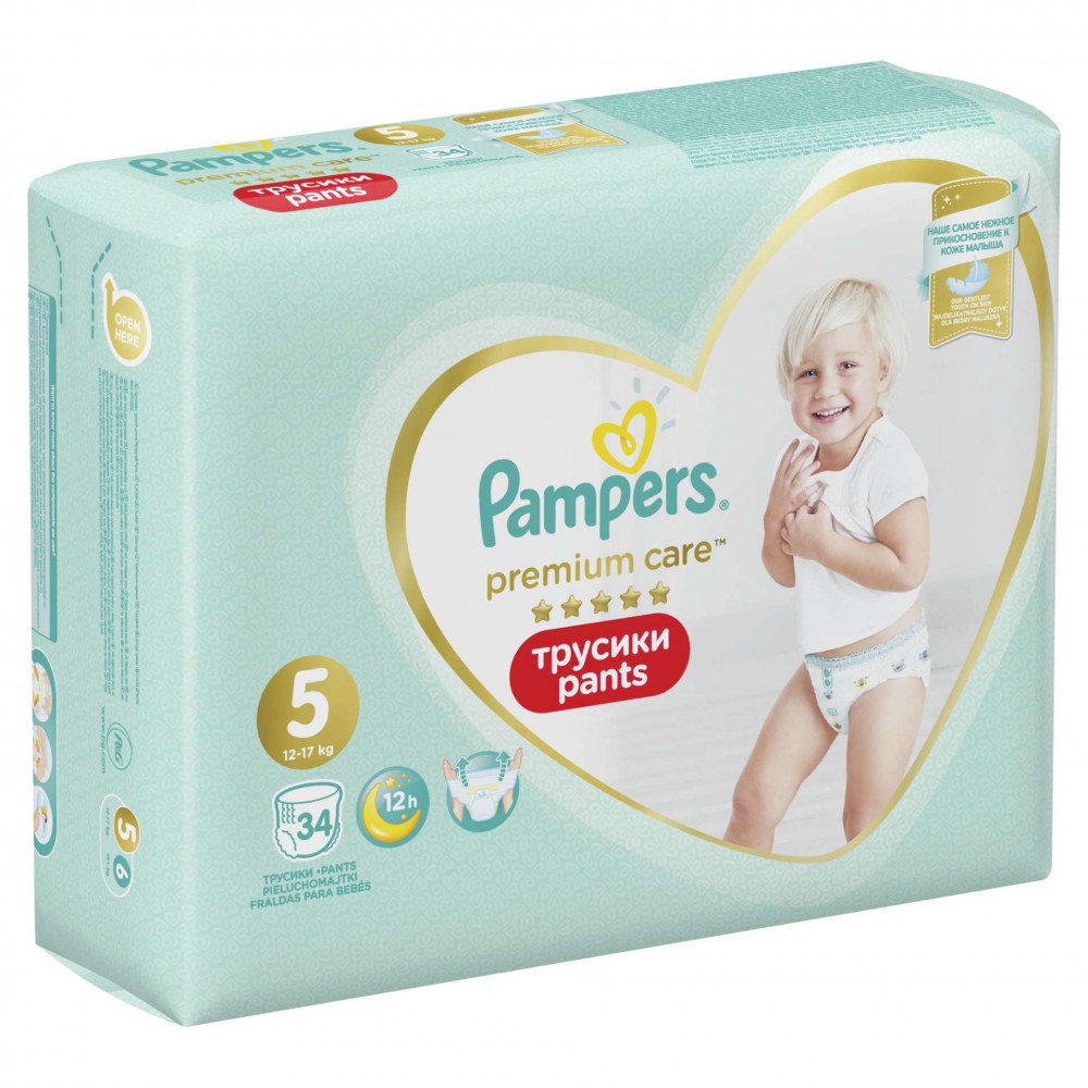 babydream czy pampers