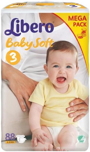 chusteczki nawilżane beaming baby czy waterwipes