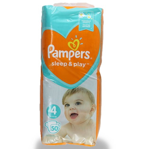 pampers active baby pieluchy rozmiar 2 mini 4-8kg 3x76 sztuk