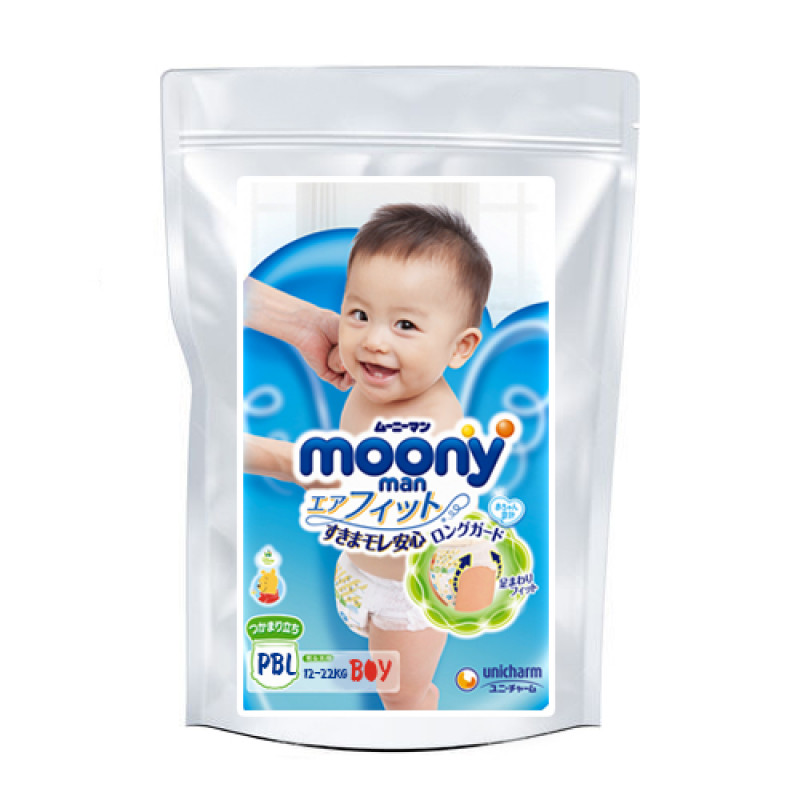 pampersy pampers premiun care