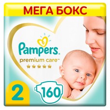 odparzenia od pieluch pampers