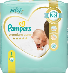 pampers pants smell