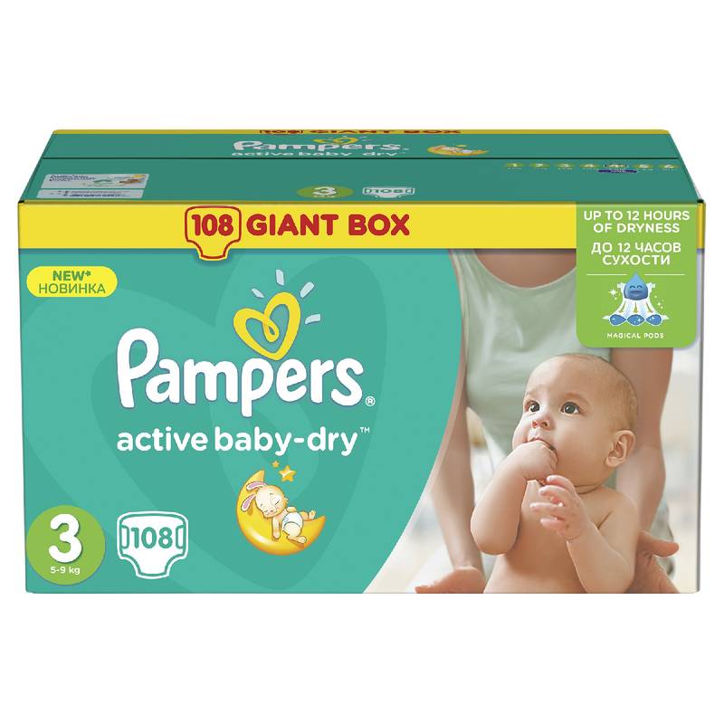 pampers premium care 0 3