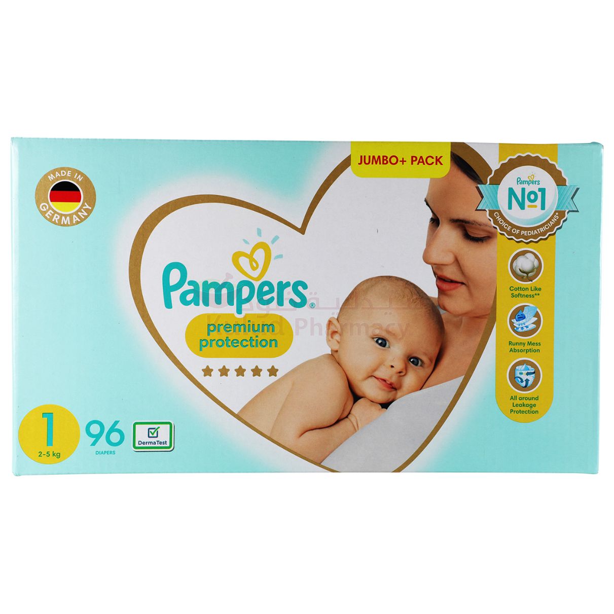 fanryka pampers targowek