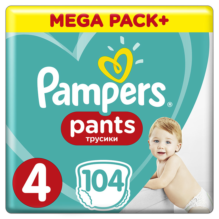 pampers pants uczulenie