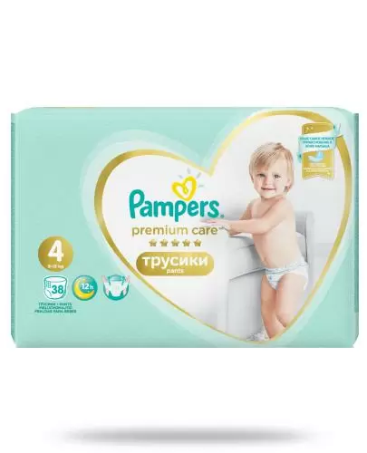 girls in pampers diaper