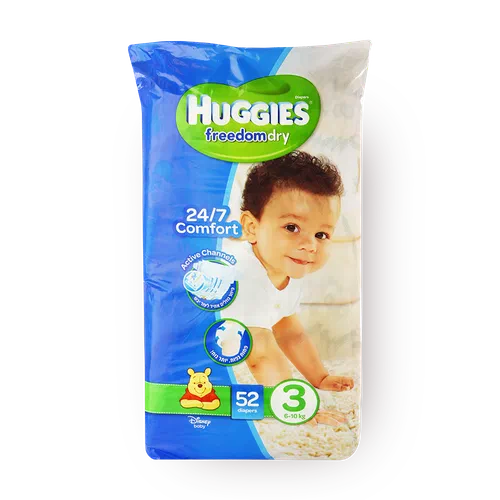 pampers zdjęcie