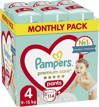 pampers rowerowy bez spodenek