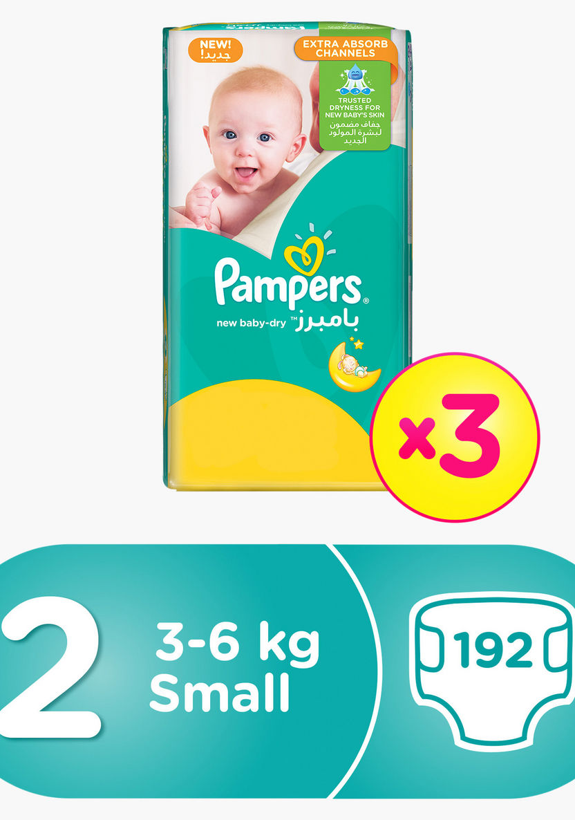 pampers premium care 0 do 3 kg