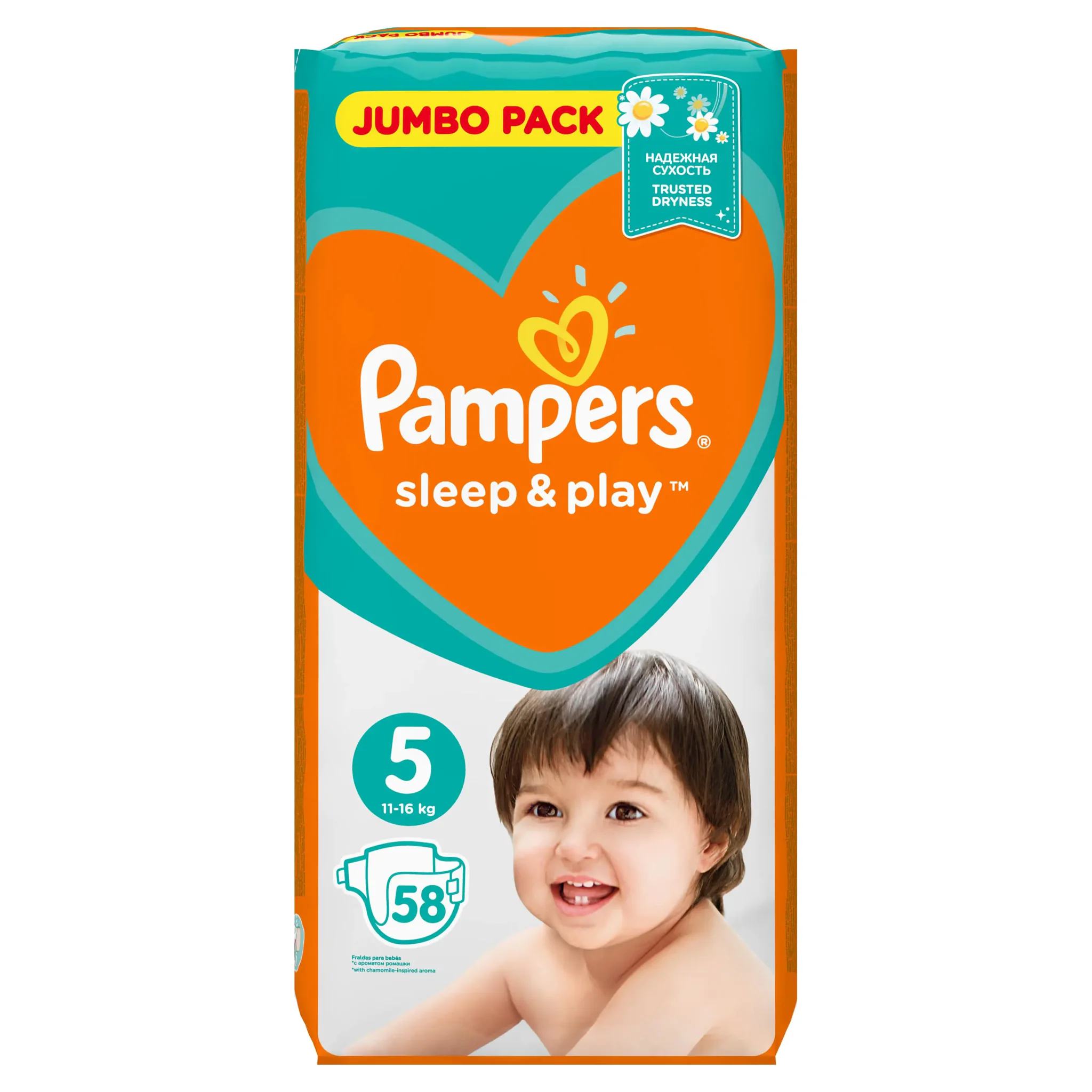 pampers pants pieluchomajtki midi 3 opinie