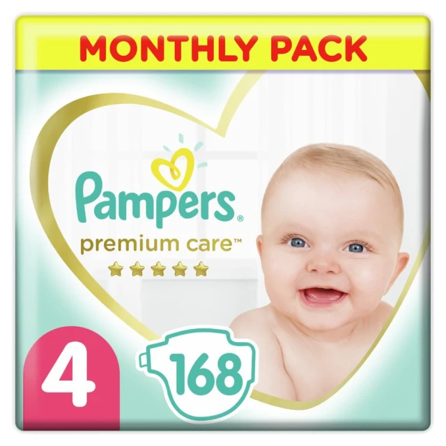 pampers 5 111sztuk