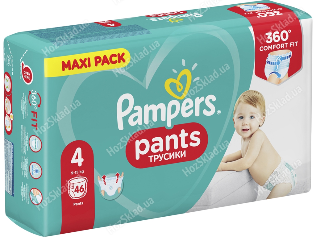 pampers cena