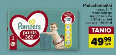 pampers zurzyty rysunek