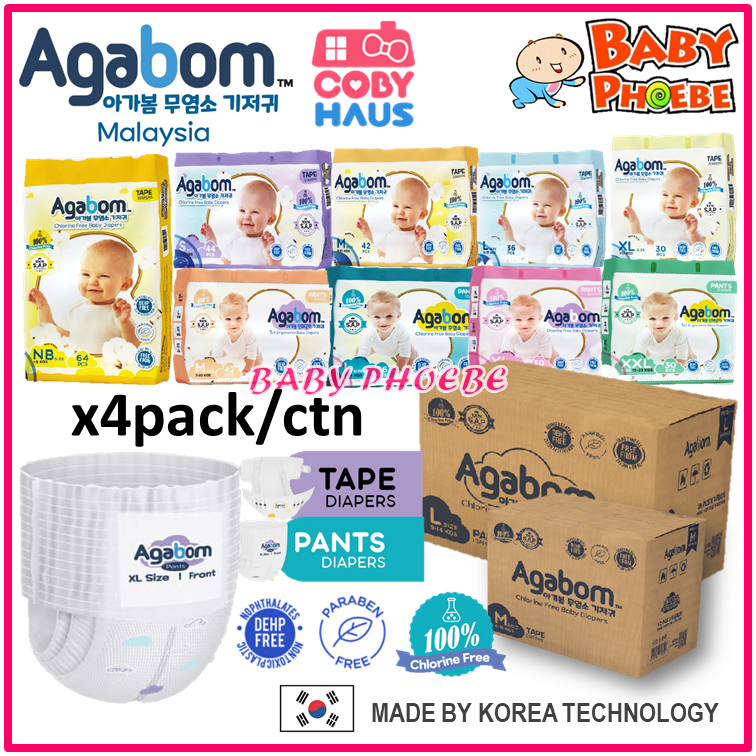 pampers premium care pieluchy rozmiar 4 maxi 8-14kg 168 sztuk