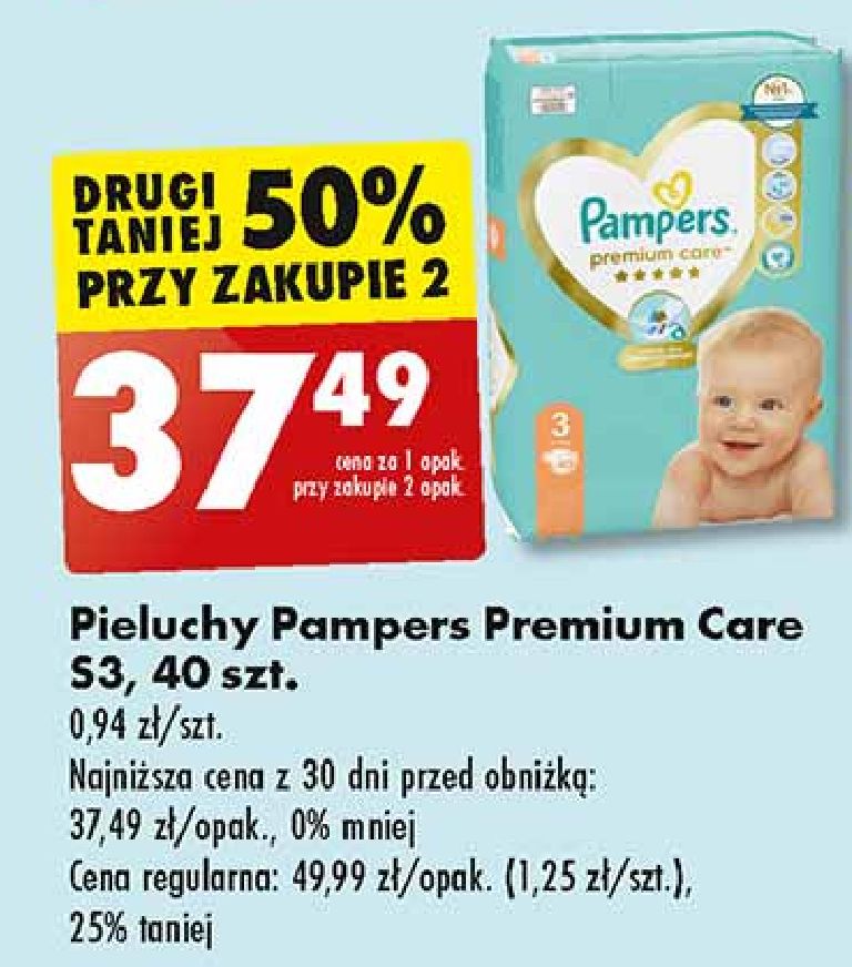 34tc pampers