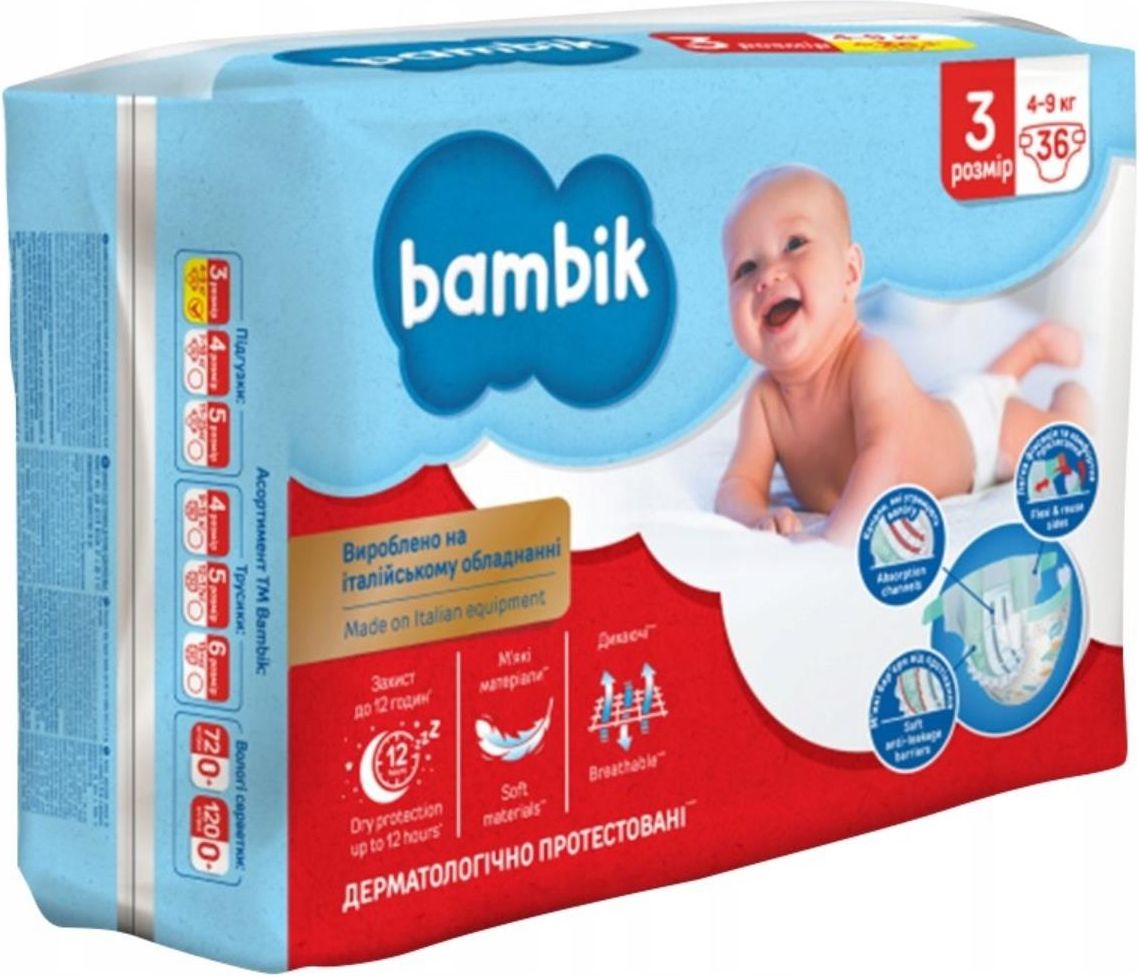 pamper active baby 4 174 szt