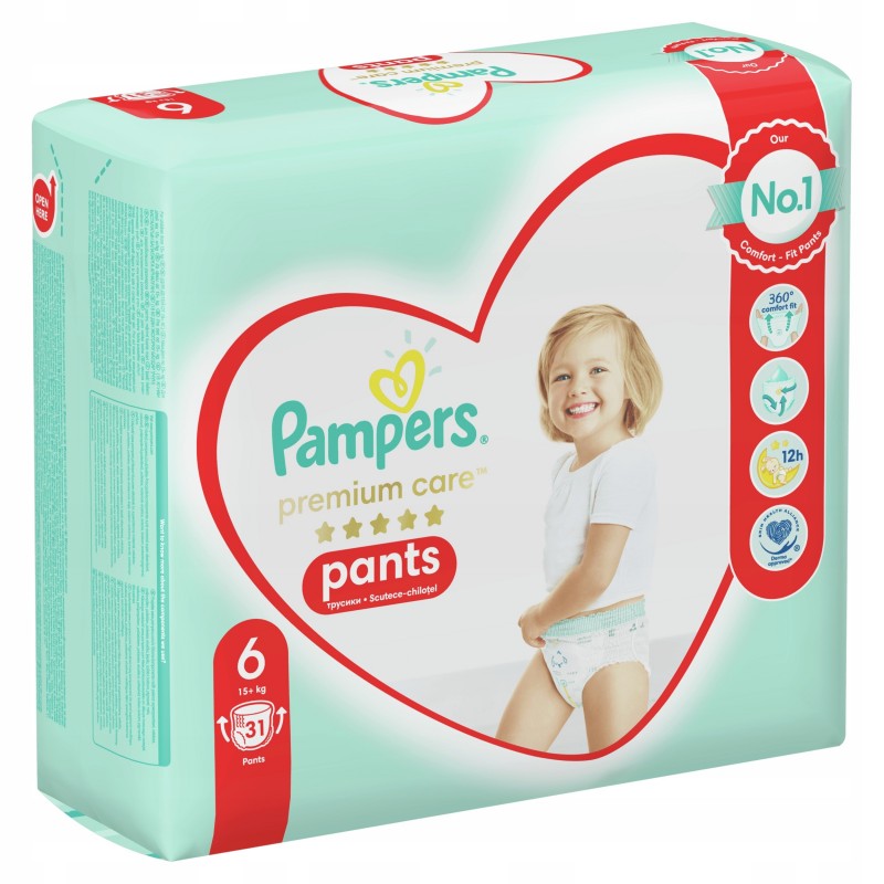 pieluchy pampers e-mag