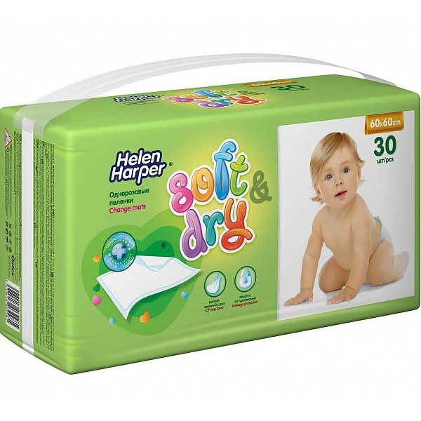 pampers rozmiar 3 cena