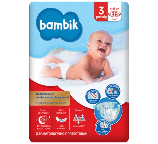 pampers baby fresh 6x64