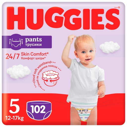 pampers s 6 68 szt