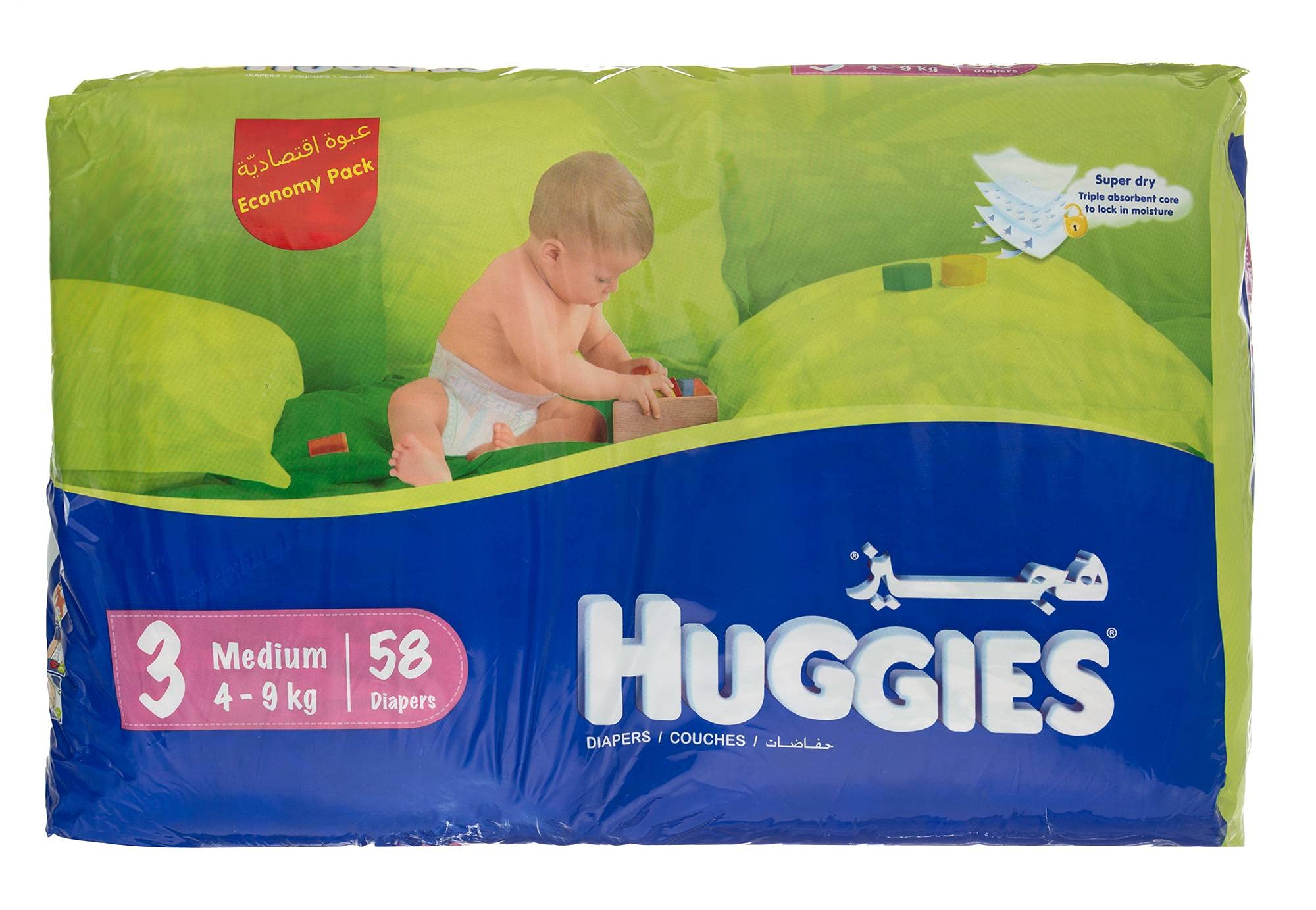 pieluchomajtki pampers 5 48 sztuk