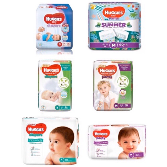 pampers sensitiove z zamknieciem 12x