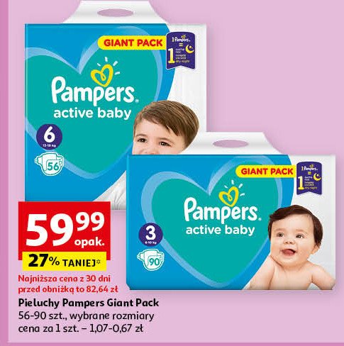 lupilu pampers pants