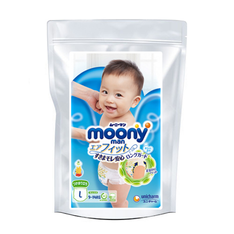 pampers baby 5