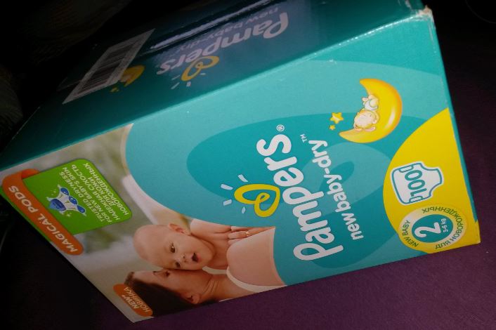 pampers 6 88 sztuk megabox