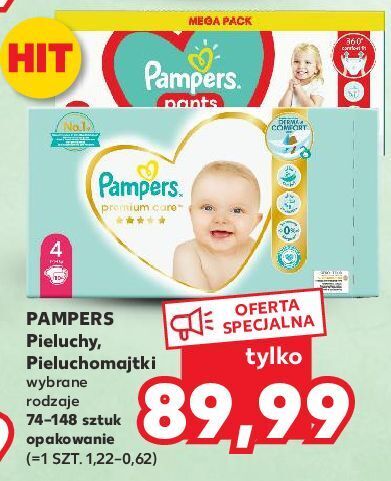 pampers pants 5 box