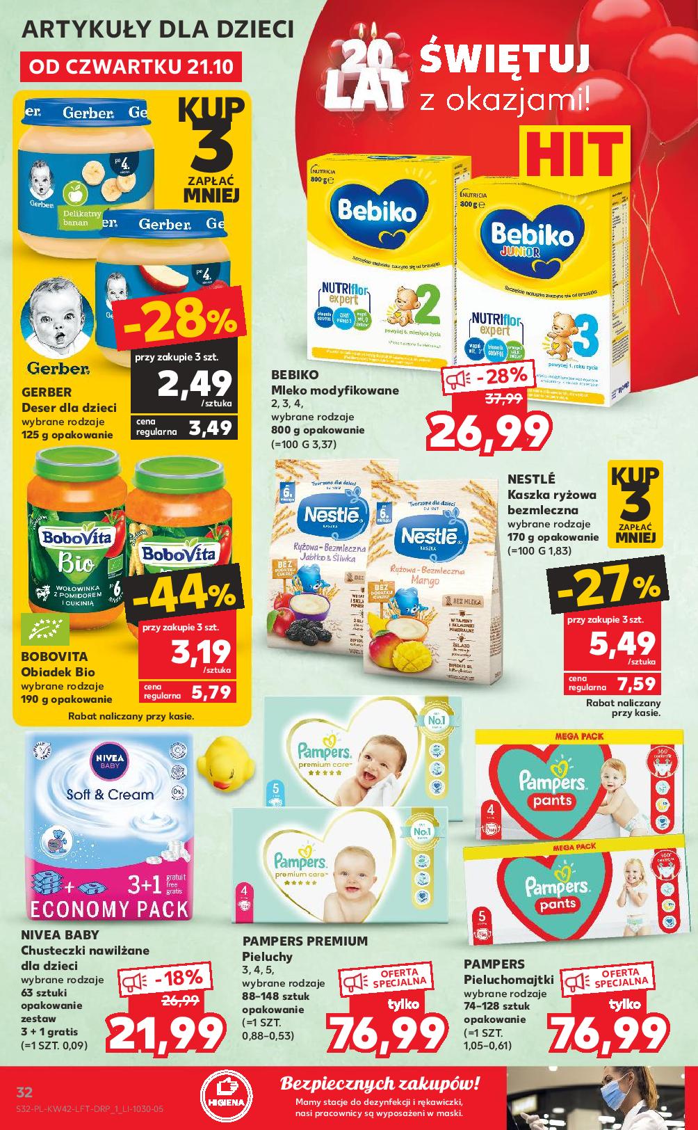 pieluchomajtki pampers 4 88 sztukallegro