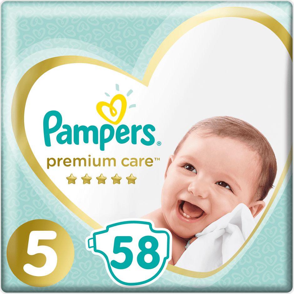 pampers 1 waga