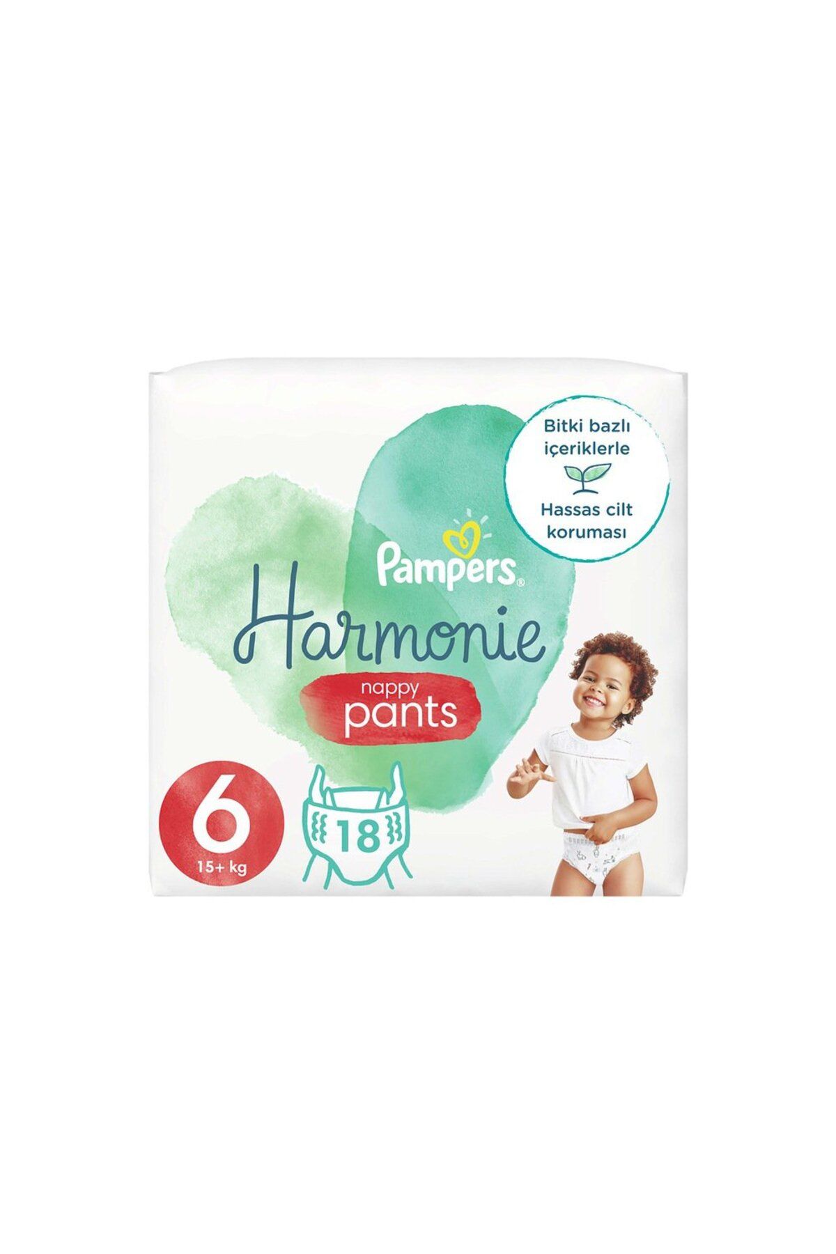 pampers premium care rozne opakowania