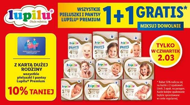 promocje sklepy lublin pampers