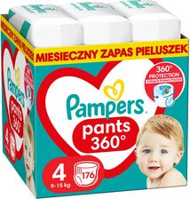 pieluchomajtki pampers 20 sztuk