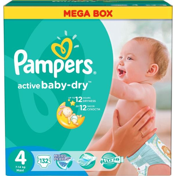 superstyler pampers