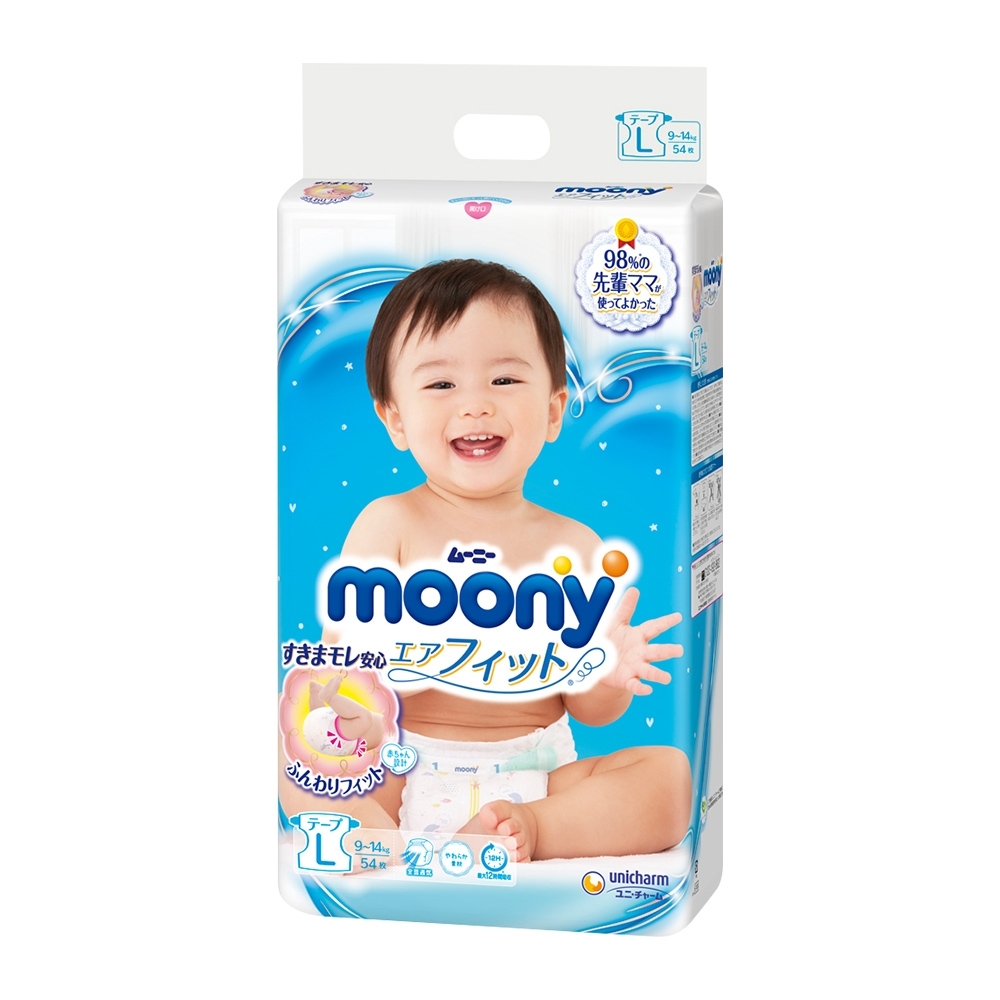 rossmn pampers 4 premium care