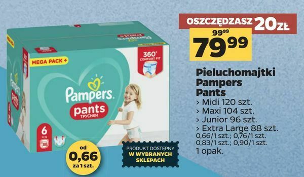 pampers funny