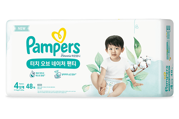 promocje pampers premium care