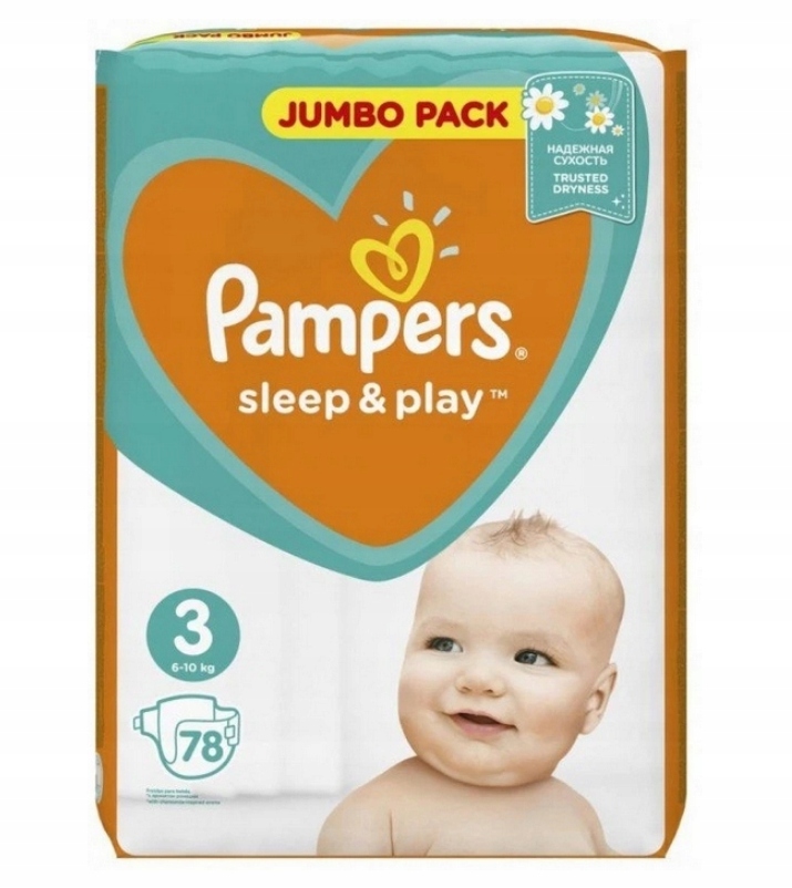 pampers 14lat