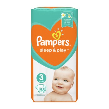 pampers pants 4 promocja carrefour