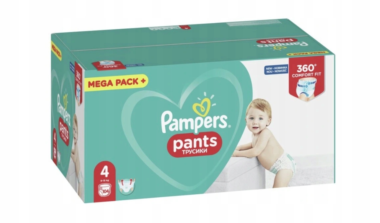 pieluchy pampers 2 cena