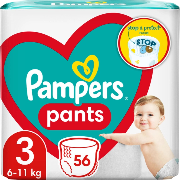 pieluchy pampers6 pieluchomajtki