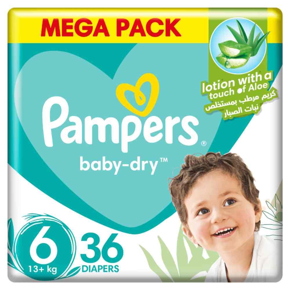 auchan pampers premium care 0