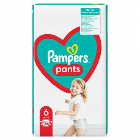 pampers 2 premium care