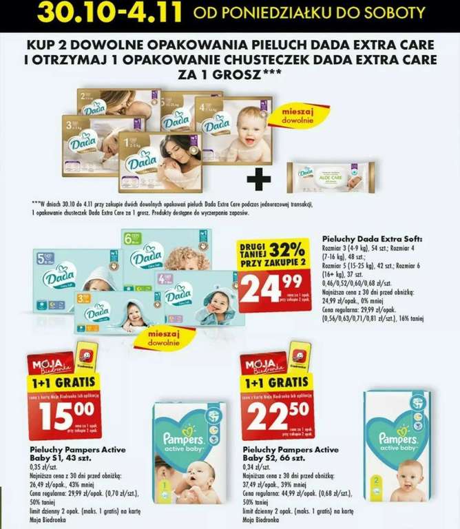 pampers premium care s3 5-9kg opakowanie 80szt