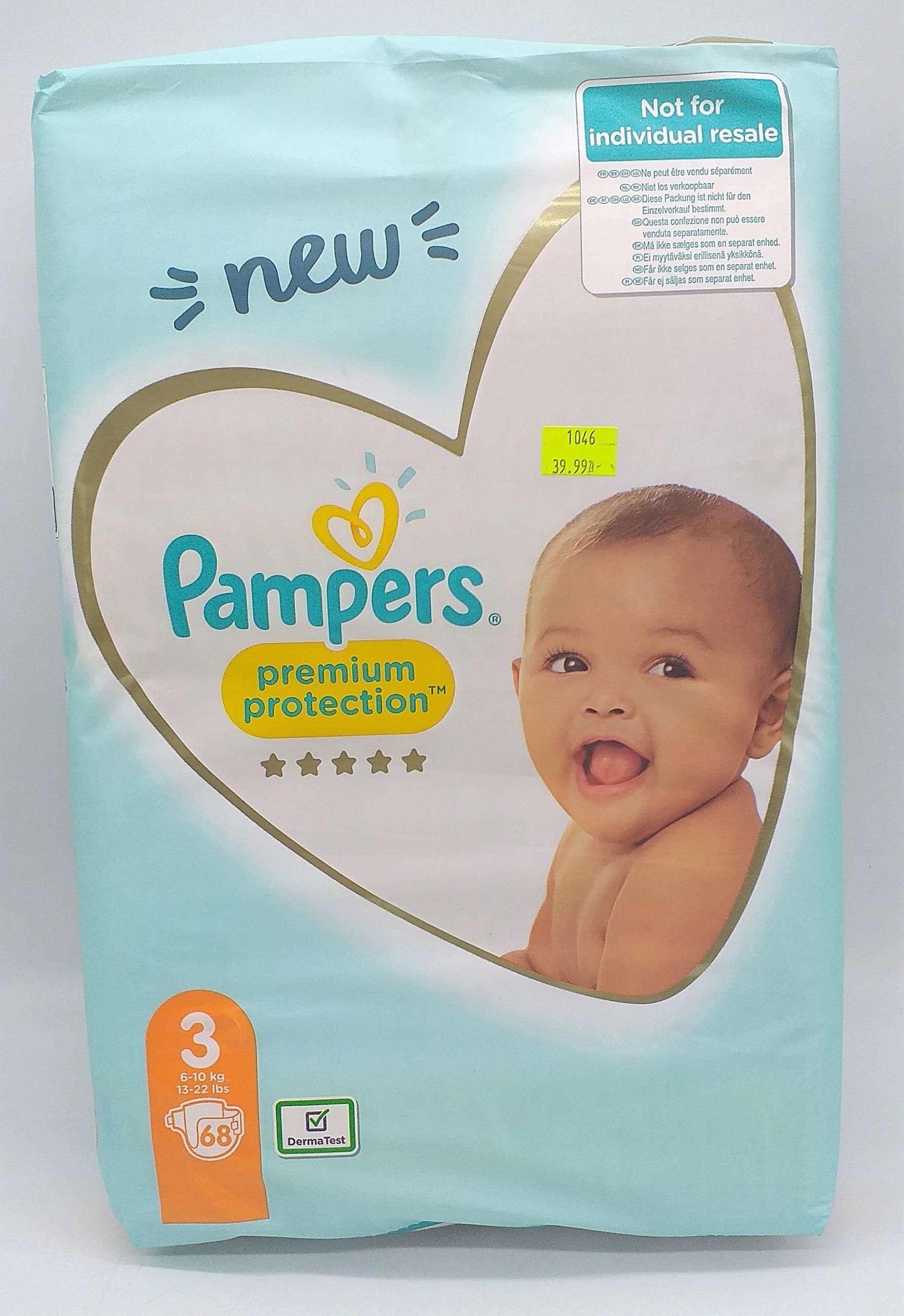 pieluchomajtki pampers premium care pants 44 szt