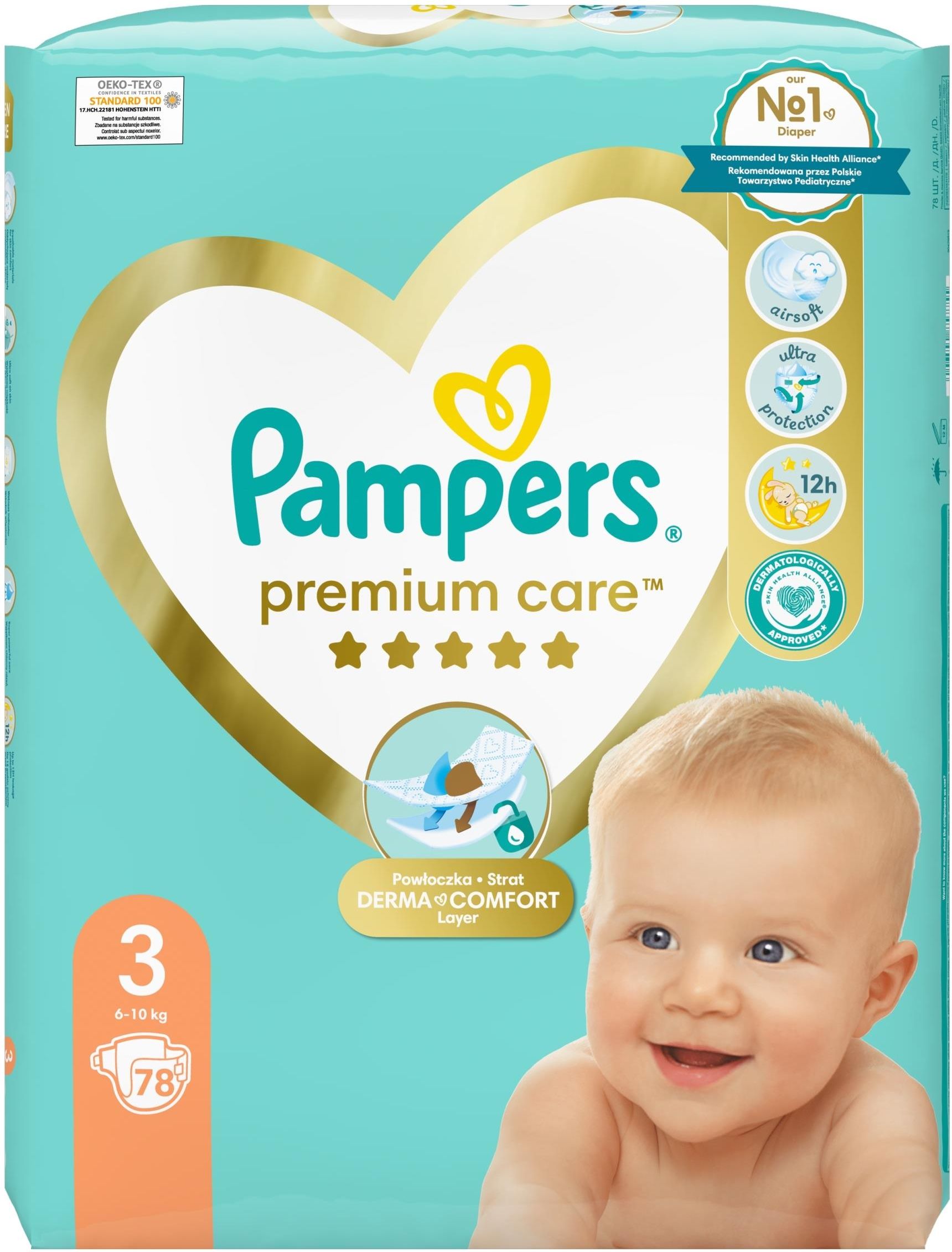 pampers swaddlers